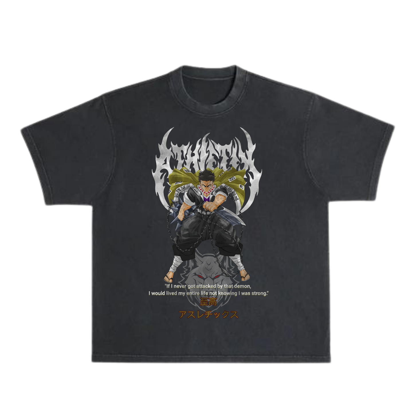 Athletix X Gyomei Himejima